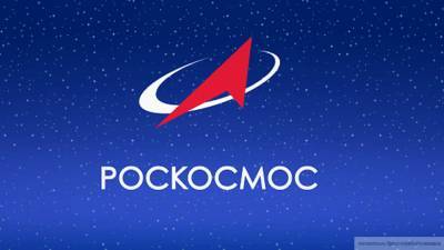Рогозин: первые пуски с комплекса "Байтерек" запланированы на 2023 год