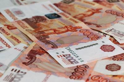 Треть россиян надеются на увеличение доходов в 2021 году