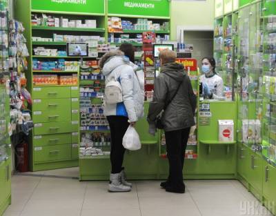 Даниил Гетманцев - Гетманцев на примере объяснил эффективность РРО в аптеках - news.bigmir.net - Россия - Украина