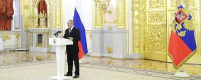 Владимир Путин принял верительные грамоты у 20 иностранных послов