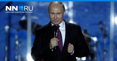 Владимир Путин собирается приехать в Саров 25 ноября
