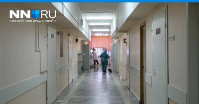 В Нижегородской области сократилось число больниц, где введен карантин по COVID-19 - nn.ru - Дзержинск - Нижегородская обл.