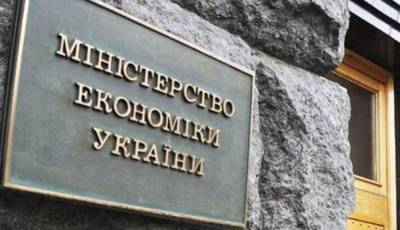 Бизнес Украины несет колоссальные убытки, а министерство экономики не предлагает абсолютно никаких решений – нардеп