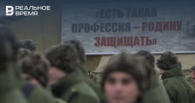 Опрос: большинство россиян выступили за отказ от призыва в армию