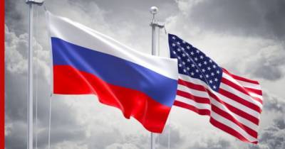 Три организации России попали под санкции США