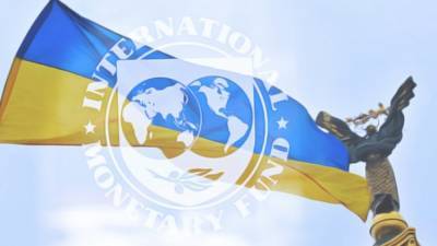 Два фронта налоговой политики Украины: что говорит МВФ