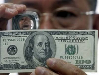 Международный рынок: Доллар дешевеет на фоне роста спроса на рисковые активы