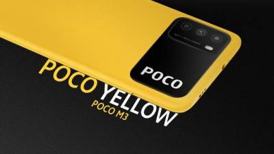 Xiaomi официально представила смартфон Poco M3