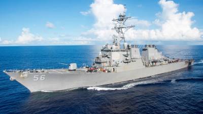 США: эсминец «Джон Маккейн» проводил операцию по обеспечению свободной навигации