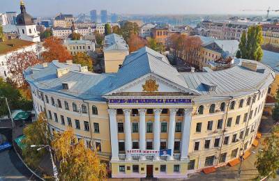 Киево-Могилянская академия объявила дополнительный набор для белорусских студентов