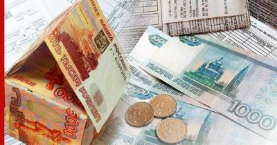В Москве вырастут тарифы на жилищные услуги