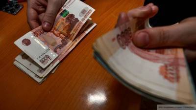 Около 40% россиян получают "серую" зарплату