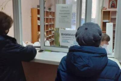В Рязани в поликлинике №2 откроют новый кабинет выдачи больничных