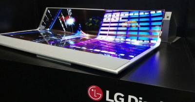 Свернуть в рулончик: LG создаст ноутбук со сверхгибким дисплеем
