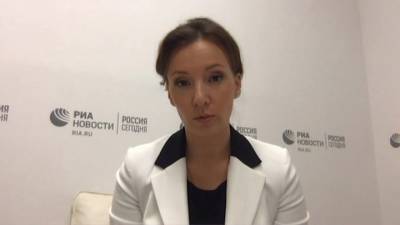 Кузнецова рассказала о состоянии детей, побывавших в заложниках
