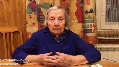 98-летняя Зинаида Корнева, которая придумала акцию помощи врачам в интернете, удостоена знака отличия