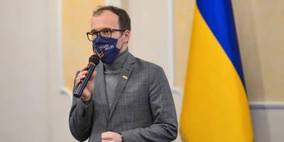 В Украине могут ввести новый вид наказания для преступников — Малюська