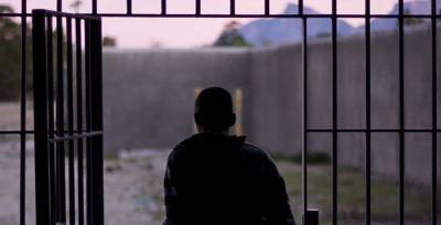 Новый вид наказания: Минюст предложил альтернативу тюрьмам