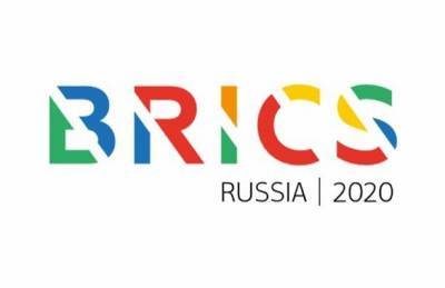 VI Молодежный саммит БРИКС состоится в Ульяновске