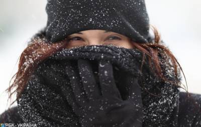 Гололед и местами мокрый снег: погода в Украине ухудшится