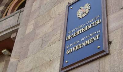 В Армении более половины членов правительства покинули свои посты