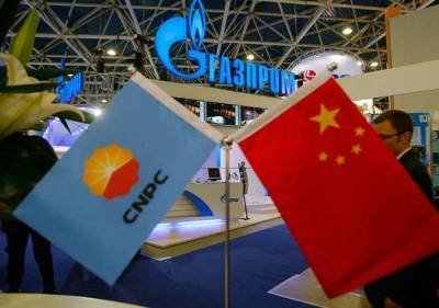 Китай сорвал договоренности с российским «Газпромом» на поставки газа