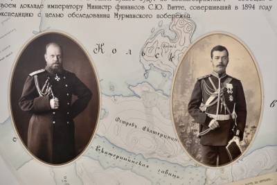В мурманском аэропорту появилась выставка, посвящённая истории Кольского Севера в годы царствования императора Николая II