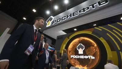 Новые бонды «Роснефти» на 800 млрд рублей заменят истекающие выпуски