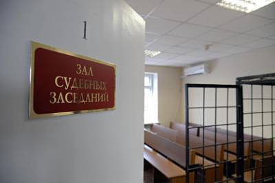 Присяжные оправдали обвиняемого в убийстве восьмилетней девочки россиянина