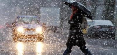 Спасатели предупредили об ухудшении погодных условий в Украине