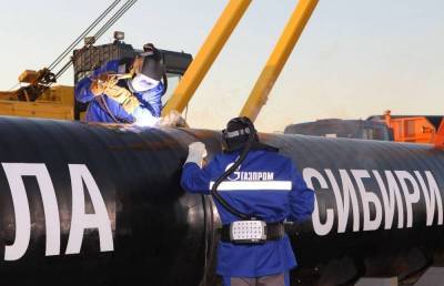 Китай продолжает игнорировать российский газ, идущий по «Силе Сибири»