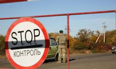 Пенсии на оккупированных территориях будут, если КПВВ разблокируют: позиция Украины в ТКГ