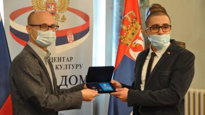 Жителя Сербии наградили дипломом фонда «Горячее сердце»