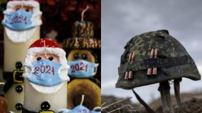 Главные новости 24 ноября: умер украинский военный и возможный локдаун на праздники