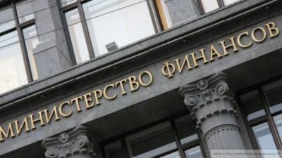 Минфин РФ предлагает компенсировать импортерам экологический сбор