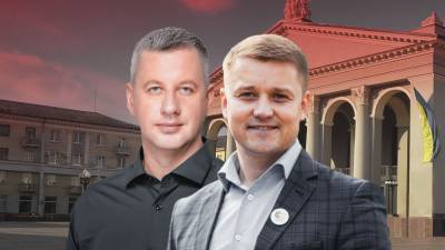 Выборы мэра в Ровно: победил Александр Третьяк