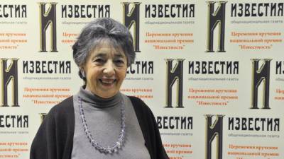 Умерла автор известного в СССР учебника английского языка Наталья Бонк