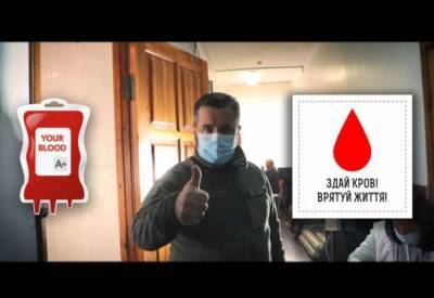 Гвардейский челлендж «Сдай кровь - спаси жизнь!» набирает обороты - lenta.ua - Украина - Киев