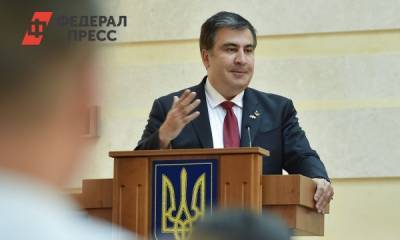 Саакашвили предупредил о финансовой катастрофе на Украине