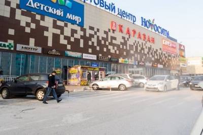 «Чёрная пятница» со скидками до 70% пройдёт в «Новосити» 27 ноября