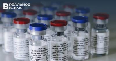Российская вакцина «Спутник V» может быть зарегистрирована в Европе
