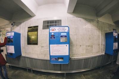 Новосибирский метрополитен просил поднять тариф сразу на 10 рублей