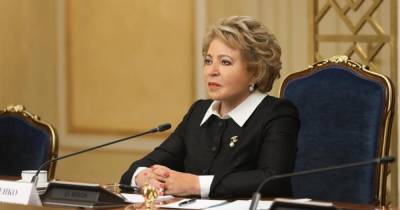 Матвиенко выступила против закрытия границ России из-за COVID