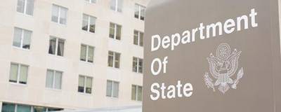 Госдепартамент США объявил о передаче полномочий администрации Байдена