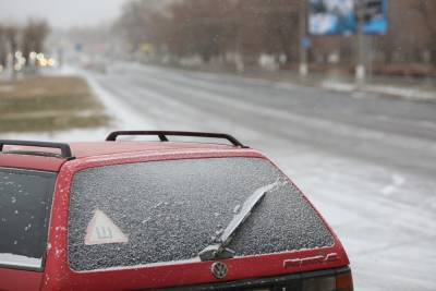 Синоптики обещают в Волгограде снег с дождем и туманы