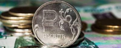 Аналитики Credit Suisse назвали ослабление рубля временным