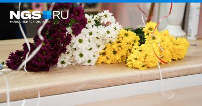 В это воскресенье новосибирцы будут отмечать День матери и дарить цветы дистанционно - ngs.ru