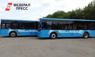 Новокузнечане будут бесплатно ездить на автобусах «Питеравто»