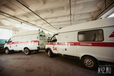В Кузбассе за сутки скончались три пациента с коронавирусом
