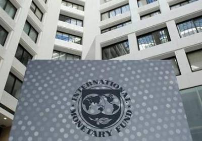 Денег нет, но вы держитесь: почему мы остались без кредита МВФ